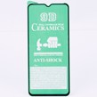گلس سرامیکی براق Samsung Galaxy A14 4G / A14 5G