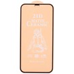 گلس سرامیکی مات iPhone 12