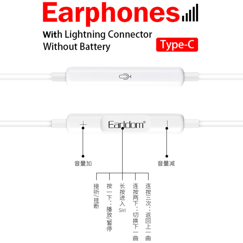 هندزفری Earldom ET-E19 Type-C