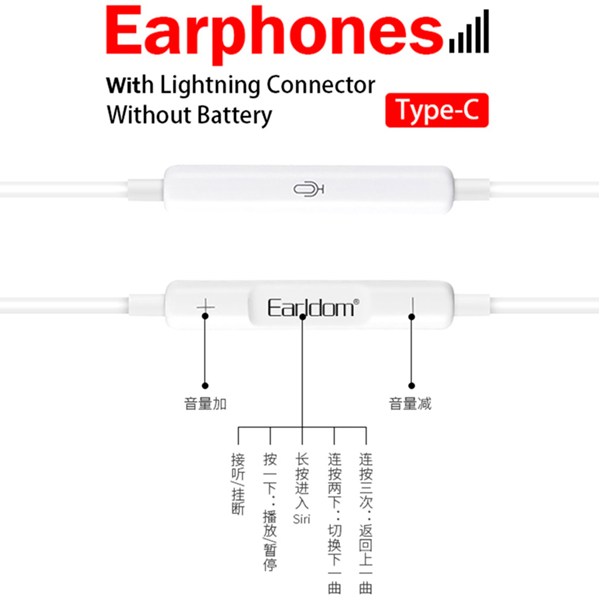هندزفری Earldom ET-E19 Type-C
