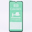 گلس سرامیکی براق Samsung Galaxy A13 5G / A04s