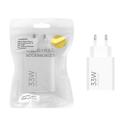 شارژر دیواری فست سرکارتنی تک پورت Xiaomi مدل MDY-16-EF 33W - سفید - DST (گارانتی شش ماهه)