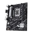 مادربرد ایسوس Prime B760M-K DDR5