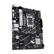 مادربرد ایسوس Prime B760M-K DDR5