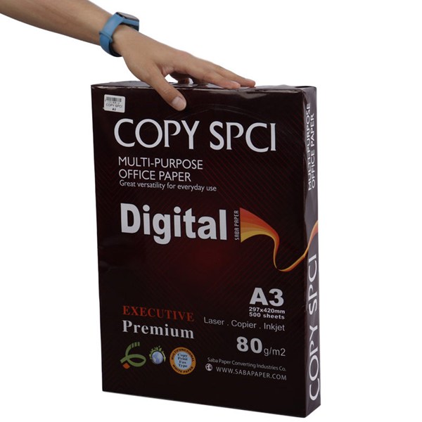 کاغذ A3 کپی SPCI دیجیتال 80 گرم بسته 500 عددی