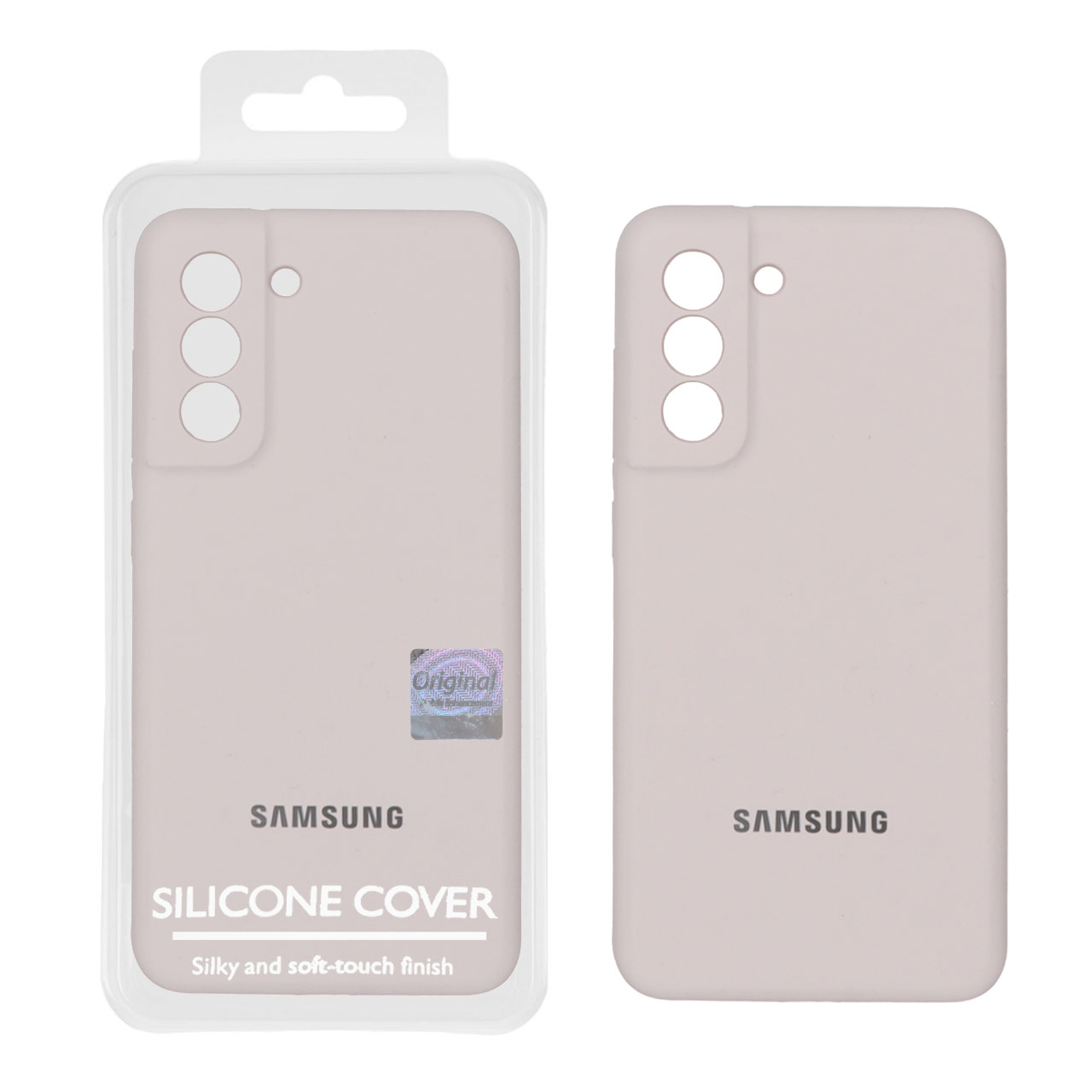 قاب سیلیکونی پاک کنی اورجینال Master Quality مدل Samsung Galaxy S21 FE - خاکی (پک دار)