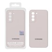قاب سیلیکونی پاک کنی اورجینال Master Quality مدل Samsung Galaxy S21 FE - خاکی (پک دار)