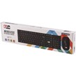 کیبورد و موس بی سیم اکسون GK600