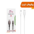 کابل شارژ فست We-net Plus Type-C مدل ETW003 120W - سفید