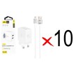 شارژر دیواری فست دو پورت JBQ مدل HC-12F2 30W همراه با کابل آیفون - سفید (گارانتی یکساله رصاصی) (بسته 10 عددی)