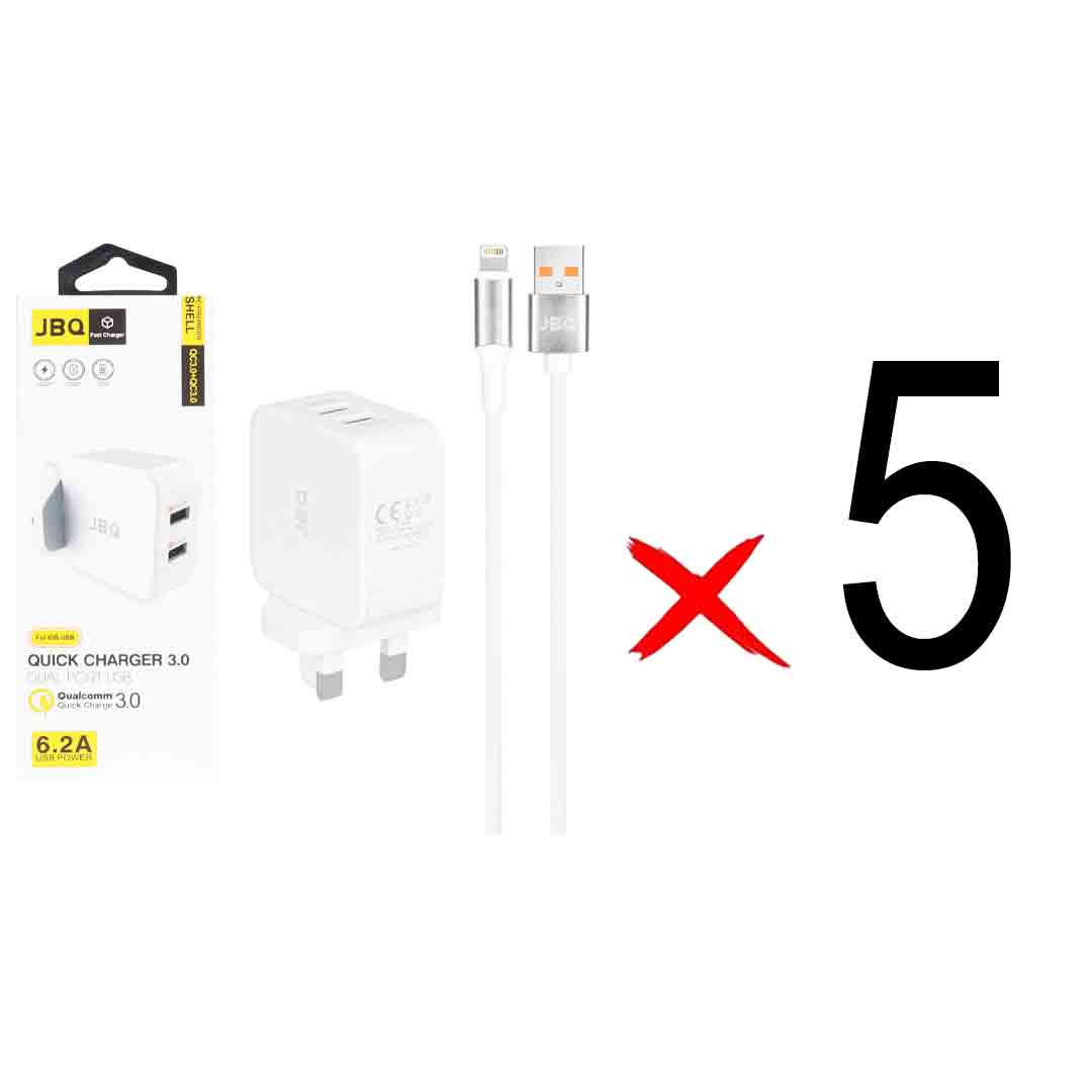 شارژر دیواری فست دو پورت JBQ مدل HC-12F2 30W همراه با کابل آیفون - سفید (گارانتی یکساله رصاصی) (بسته 5 عددی)