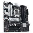 مادربرد ایسوس Prime B760M-A DDR5