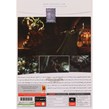 بازی Batman Arkham Asylum 2DVD پرنیان مناسب برای PC