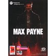 بازی Max Payne 1DVD پرنیان مناسب برای PC