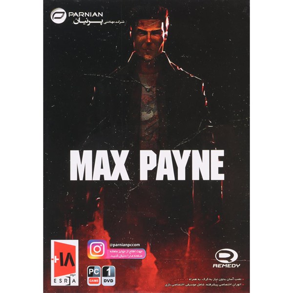 بازی Max Payne 1DVD پرنیان مناسب برای PC