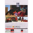 بازی LEGO The Incredibles 2DVD9 پرنیان مناسب برای PC