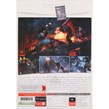 بازی Nioh 3DVD9 پرنیان مناسب برای PC