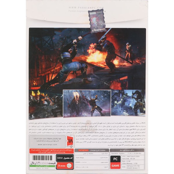 بازی Nioh 3DVD9 پرنیان مناسب برای PC