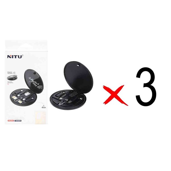 مجموعه لوازم جانبی موبایل Nitu قابلیت استند موبایل مدل NN34 (گارانتی 18 ماه تعویض نیکان همراه) (بسته 3 عددی)