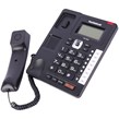 تلفن رومیزی تکنیکال Technical TEC-5846
