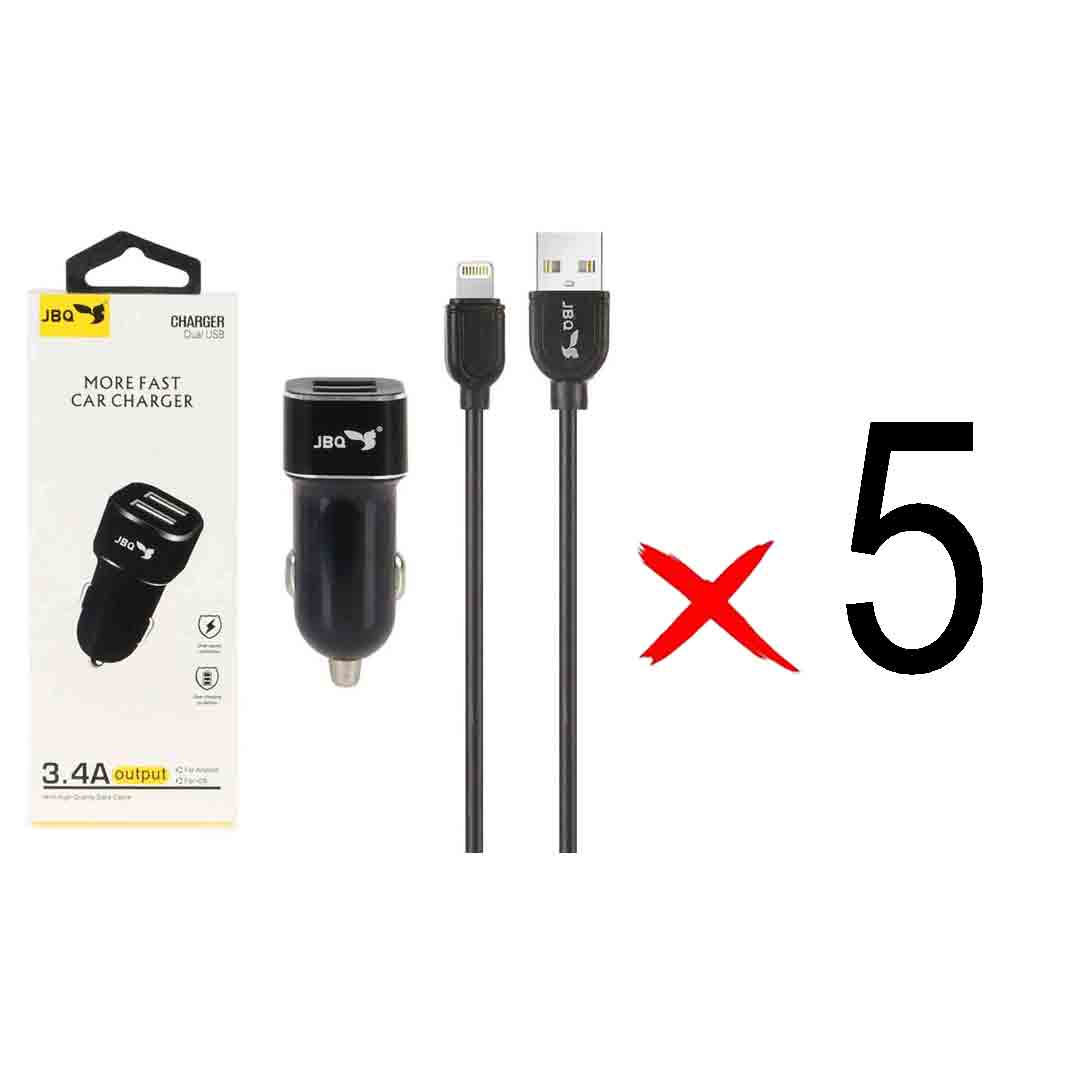 شارژر فندکی فست دو پورت JBQ مدل CN-45 18W همراه با کابل آیفون - مشکی (گارانتی یکساله رصاصی) (بسته 5 عددی)