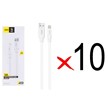 کابل شارژ فست آیفون JBQ مدل CA-550 - سفید (گارانتی یکساله رصاصی) (بسته 10 عددی)