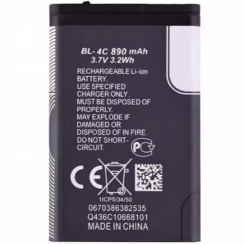 باتری موبایل اورجینال نوکیا Nokia BL-4C بسته 10 عددی