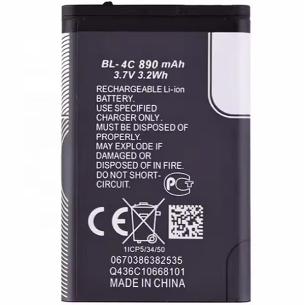 باتری موبایل اورجینال نوکیا Nokia BL-4C بسته 10 عددی