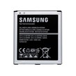 باتری موبایل اورجینال سامسونگ Samsung J5 2015 بسته 10 عددی