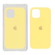 قاب سیلیکونی پاک کنی اورجینال Apple iPhone 12 Pro Max - زرد (پک اصلی)