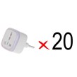 تبدیل برق 3 به 2 مدل M-03 - سفید - MMS - (RGB) (بسته 20 عددی)