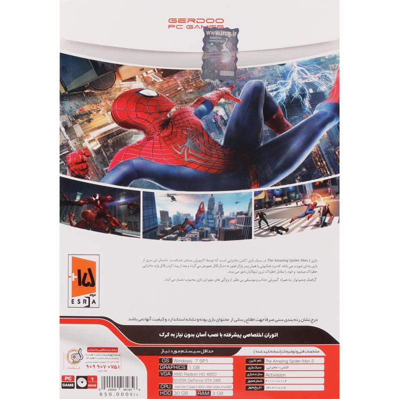 بازی The Amazing Spider-Man 2 1DVD9 گردو مناسب برای PC