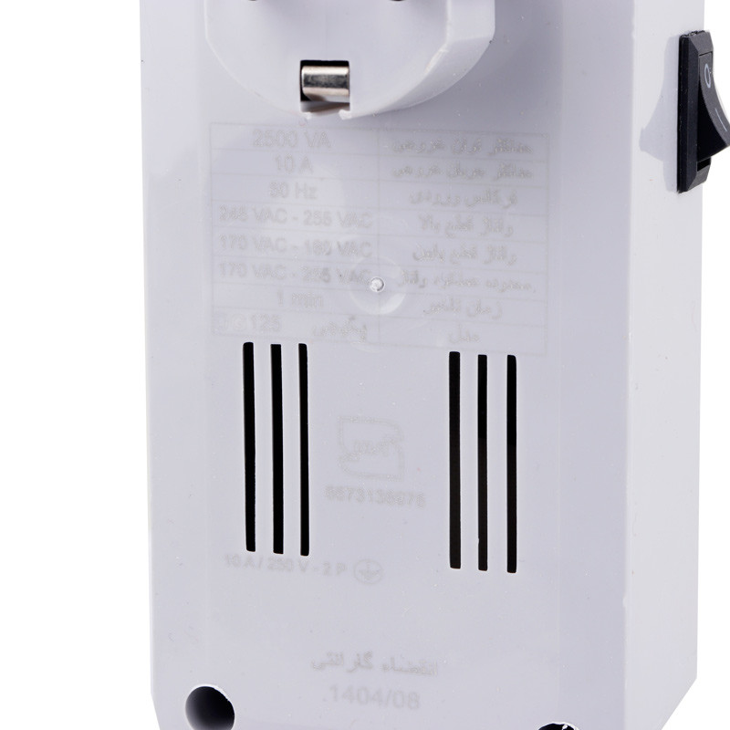 محافظ برق پکیج دیجیتال ارت دار فروزش DG125