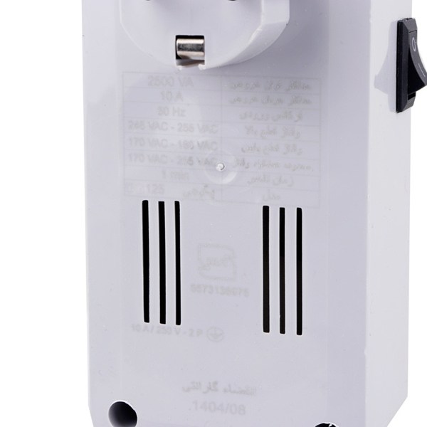محافظ برق پکیج دیجیتال ارت دار فروزش DG125