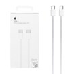 کابل شارژ فست Type-C To Type-C iPhone 16 Pro Max مدل MQKJ3ZM/A 60W - سفید - DST (گارانتی شش ماهه) - درجه یک