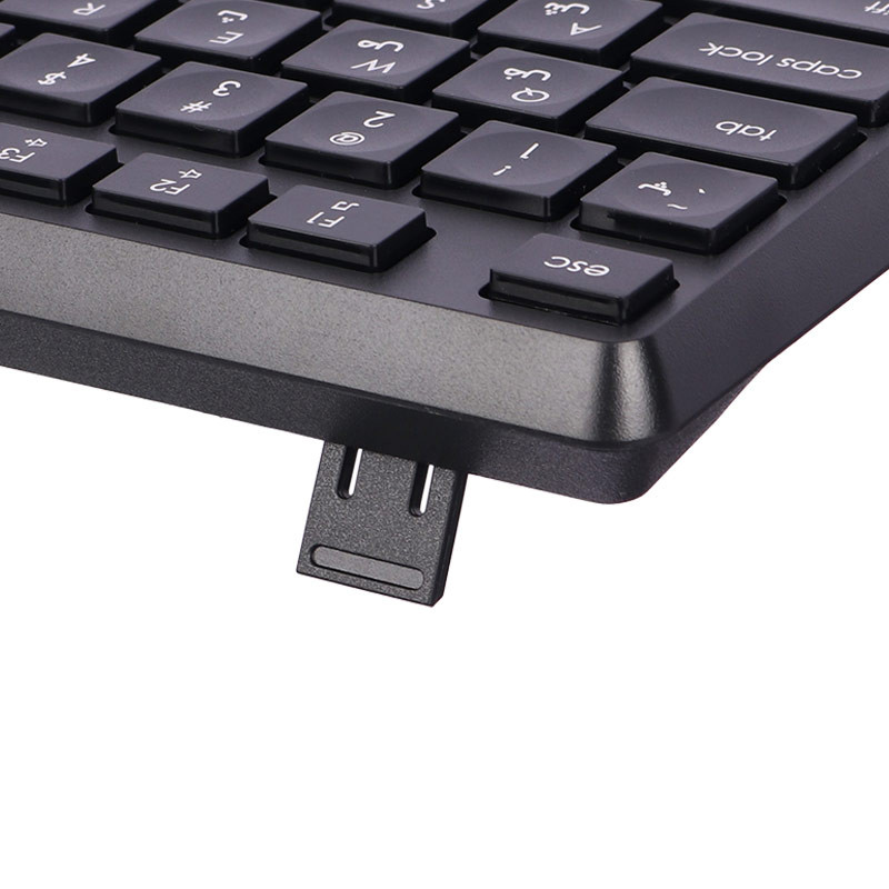 کیبورد و موس هترون HKC215
