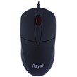 موس رویال R-M205