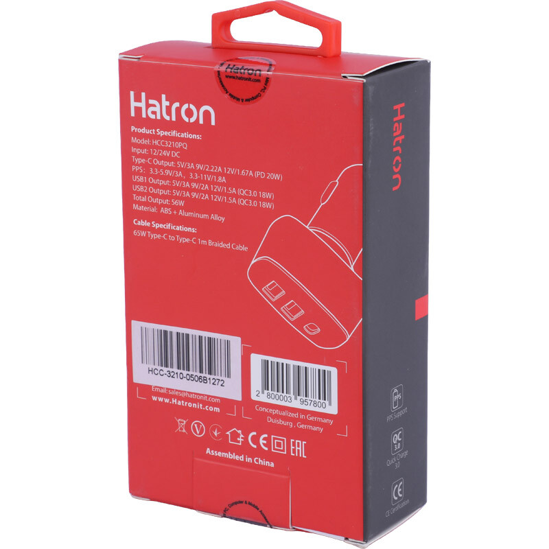 شارژر فندکی 20 وات هترون HCC3210PQ