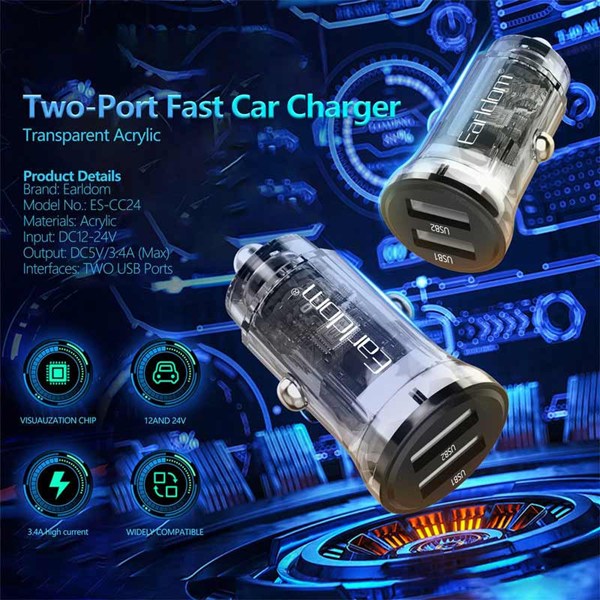 شارژر فندکی 15 وات ارلدام ES-CC24