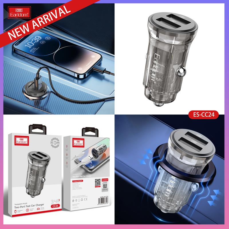 شارژر فندکی 15 وات ارلدام ES-CC24