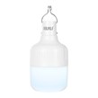 لامپ شارژی BUKU LED مدل MMS - LB-02 20W (گارانتی شش ماهه YA)