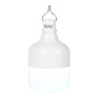 لامپ BUKU LED مدل MMS - LB-03 40W (گارانتی شش ماهه YA)