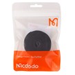 سیم جمع کن مک دودو Mcdodo VS-096 3m