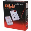 محافظ برق صوتی تصویری 6 خانه رایان با کابل 1.5 متری