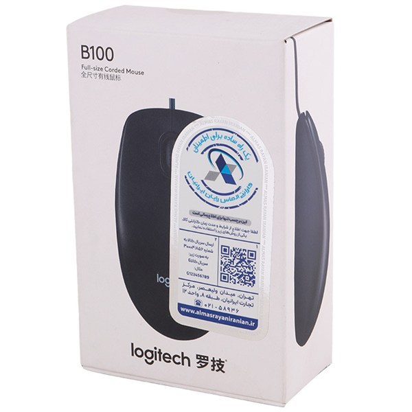 موس لاجیتک B100