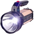 چراغ قوه شارژی DP.LED Light DP-7313