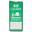 گلس سرامیکی براق Samsung Galaxy A04e