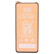 گلس سرامیکی مات Samsung Galaxy A24 4G