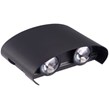 چراغ دیواری دکوراتیو دو طرفه Media DBA-118 4W