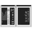 باتری موبایل اورجینال سامسونگ Samsung AK E250 بسته 10 عددی